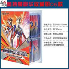 ��Ӣ�ۊW��������ϵ�����x�n���������ղؿ��Կ�Ƭ������ղ�