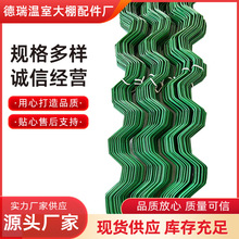 厂家批发大棚配件普通卡簧温室压膜十字防风卡槽固定防风加固室外