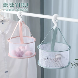 洗衣袋;晾晒篮/绳;脏衣篮