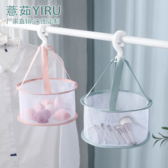New 20CM dust-proof and mold-proof air cushion drying basket makeup brush cleaning sponge drying tool beauty egg net bag