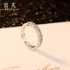 Small design jewelry, zirconium, one size wedding ring, micro incrustation, diamond encrusted, wholesale