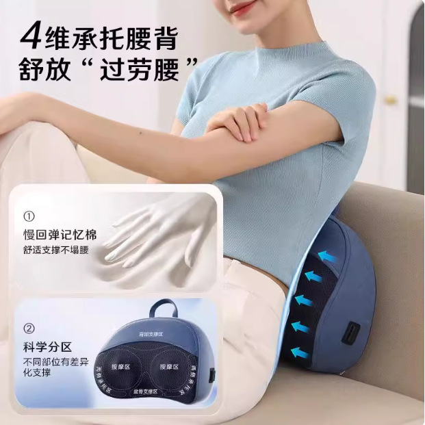 颈椎按摩枕腰部背部按摩靠垫多功能全身按摩器脖子揉捏颈椎按摩器|undefined