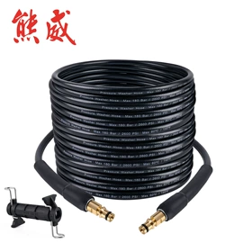 洗车水枪;汽车清洁工具;其他洗车工具