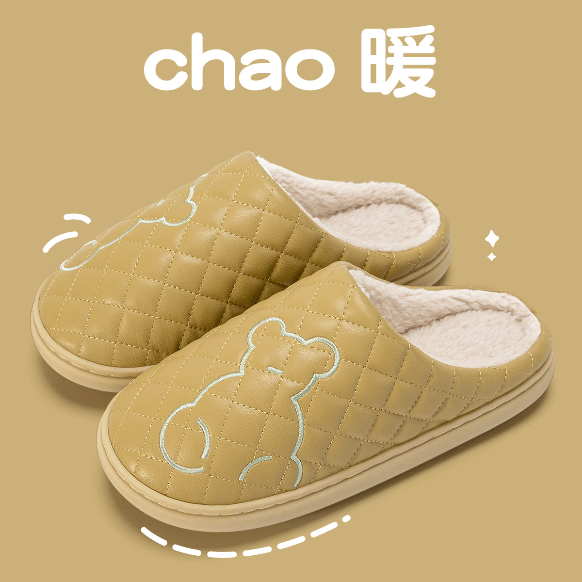노란색