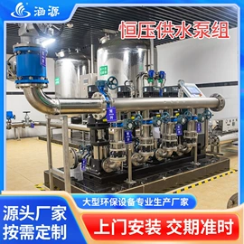 供水设备;污水处理设备;污水处理设备