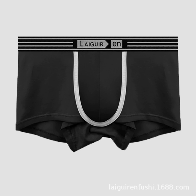 Мужское нижнее белье, удобные хлопковые антибактериальные чистые цветные шорты с шаговым швом, дышащие мягкие боксеры, Новое лето