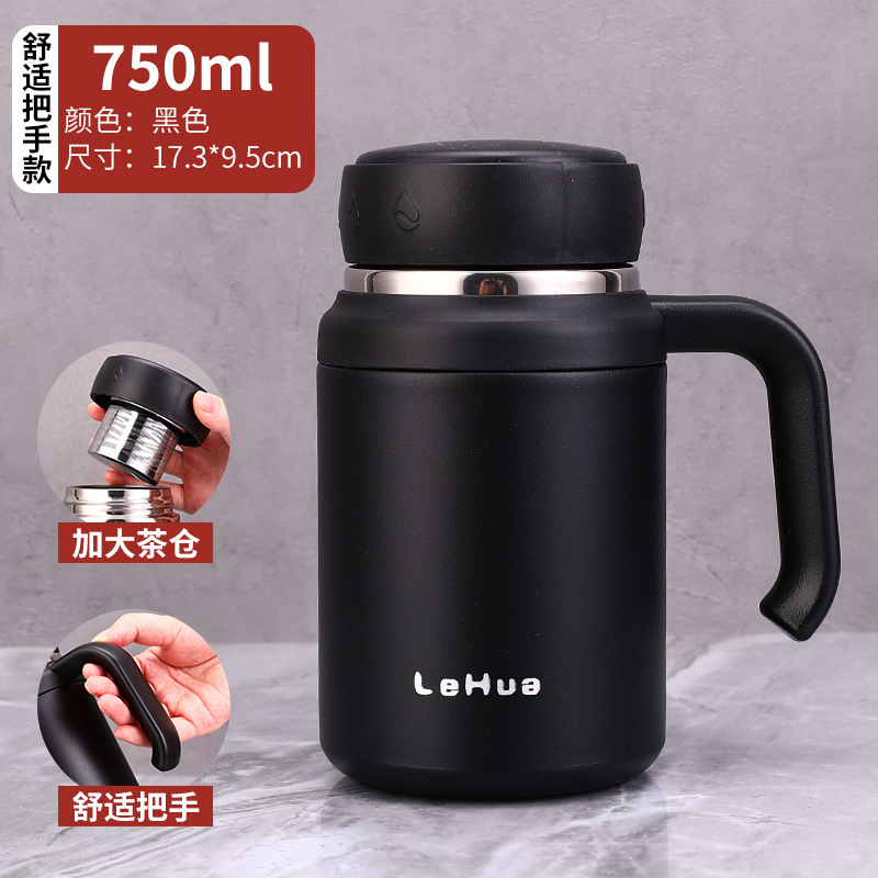 矮粗款保温杯316不锈钢大容量水杯子大口径男户外车载商务泡茶杯|undefined