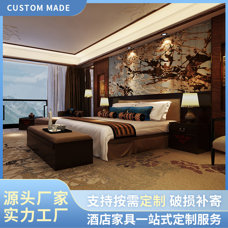 Combination set furniture bedroom hotel guest room home improvement plate bed wholesale building materials furniture hotel set Wholesale