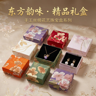 �Ї��L����ˇ��������w���b�м��|����b�����L�l�Y���