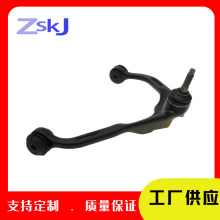 ����ֱ�������ڼ��յ����������Ʊ�52125113AE 52125112AE