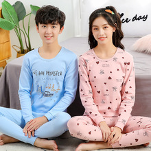 ������������b��ͯ������ѝ�д�ͯ�W��2026��ͨ˯����Ůͯ��ë��