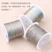 С��3 6 9�ɽ��y���ֹ��p���@���ɾ�������p���KDIY�������l