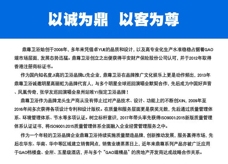 13159341092_1379731373