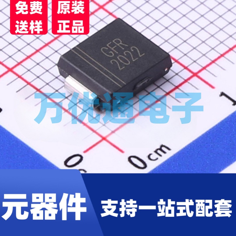 拓能品牌  SMCJ40A DO-214AB/SMC封装 TVS瞬态抑制贴片二级管