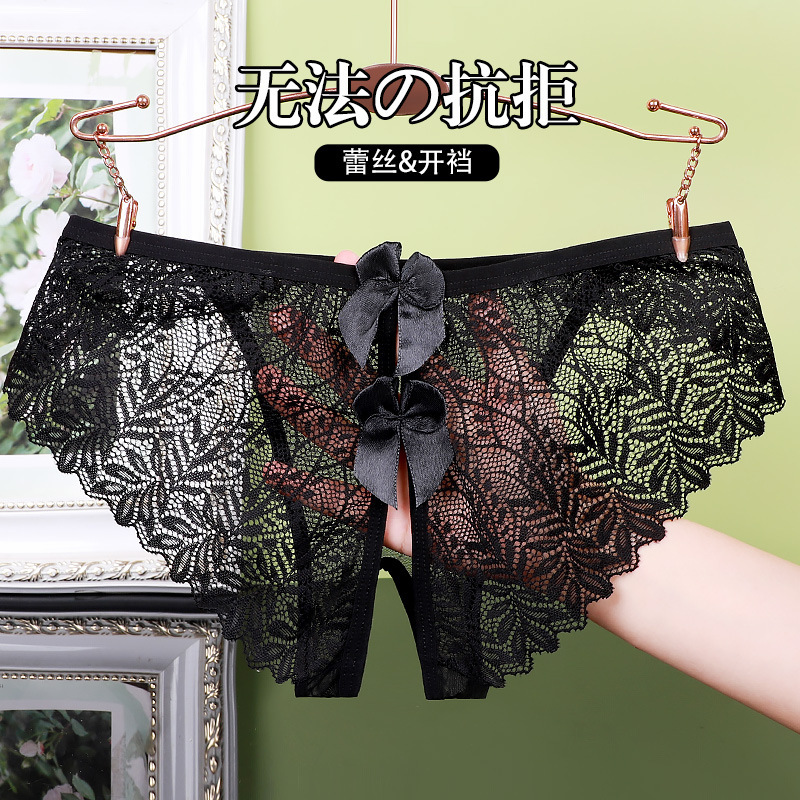 Yan Beiwei factory direct sale ladies underwear sexy lace 2024 new open crotch hot fashion briefs 574