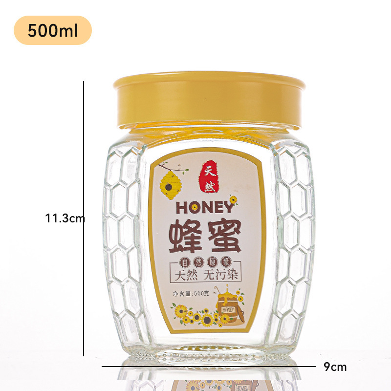 卸売新しいガラスハニカム蜂蜜ボトル八角形六角形ビッグベリー 0.5kg パック 1.0kg パック肥厚ガラスボトル|undefined