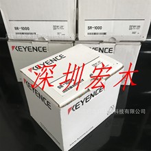 基恩士SR-1000 自动对焦条码扫码器 keyence 原装正品 议价