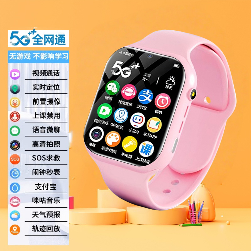 Nuevo reloj inteligente Huaqiang Bei s11 tarjeta enchufable reloj superior con celular S10 teléfono reloj ultra estudiante image 13