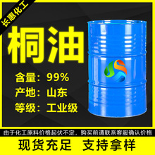 ͩ�ͬF؛���lľ��ľ�ķ����T��ͩ������ă�һ��������ͩ����ͩ��