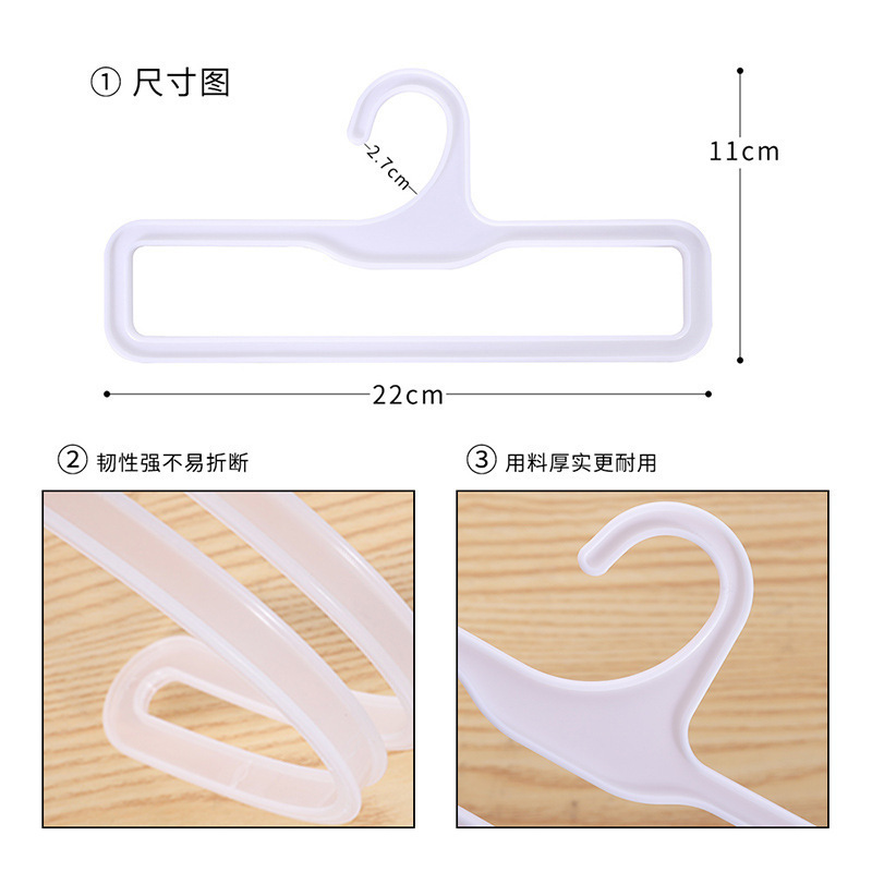 超厚い子供用タオルラックショッピングモールスーパーマーケットプラスチック長方形バスタオルラック大人のスカーフラックストア卸売|undefined