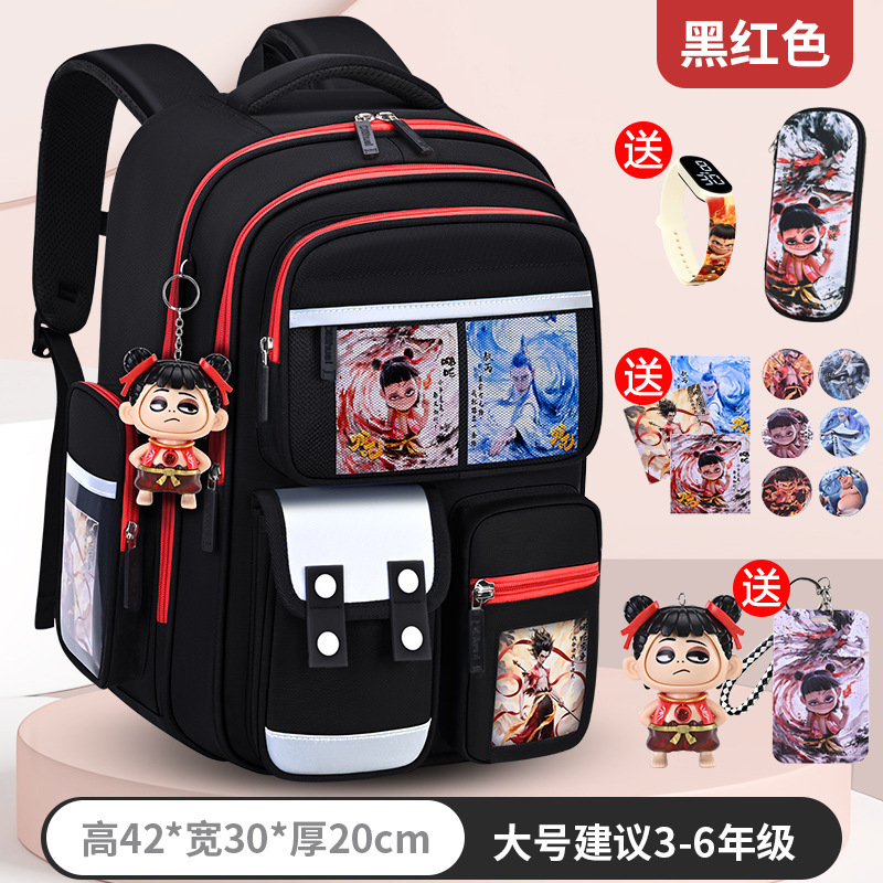 新商品のカバン男子小学生一二三から六年生の男子児童の背もたれのマイナス大容量|undefined