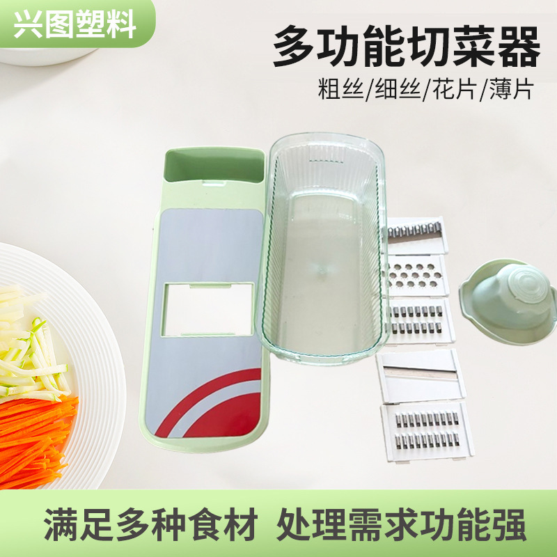 野菜カッター、多機能おろし器、家庭用キッチンおろし器、おろし器、ジャガイモおろし器、スライサー、ステンレス鋼|undefined