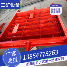 MMB1.8*2.0M��ˮ�������]�T ú�V������׃��ҷ�ˮ���]�T�V���T