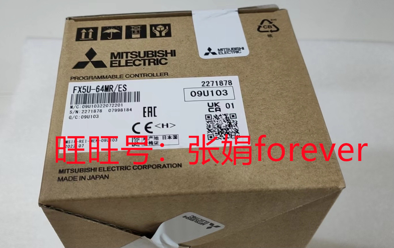 《全新原装》三菱Mitsubishi 模块 FX5U-64MR/ES