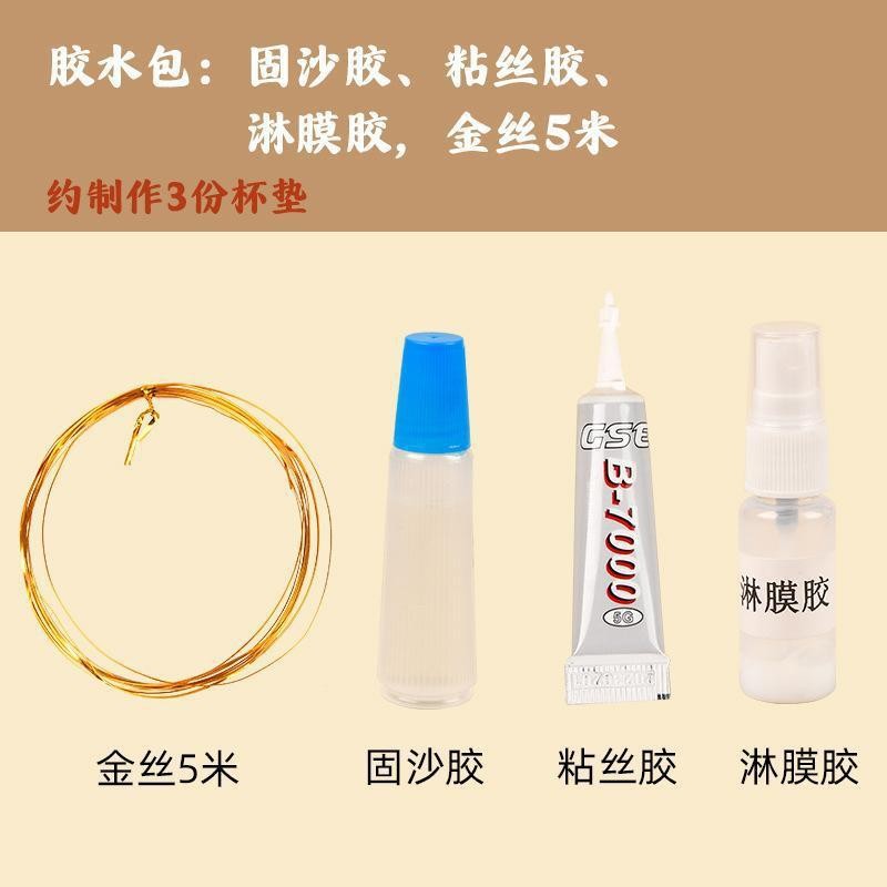 Materiales tradicionales hechos a mano Jintao Landiy pintura de esmalte novatos tazas esteras estudiantes activos cultura cultural inmaterial