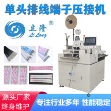 ����¡ȫ�ԄӶ��әC �ž����Ӊ����C�þ���Ƥմ�a����Ӊ��әC