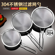 �P䓳���©���^�V�W�Y���ÏN�����~���~����©���{�V�W��