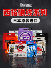 ����֮��̼���ט˷�̼��·��ǰ�����Ӿ���������~���ձ��ڳ��y��