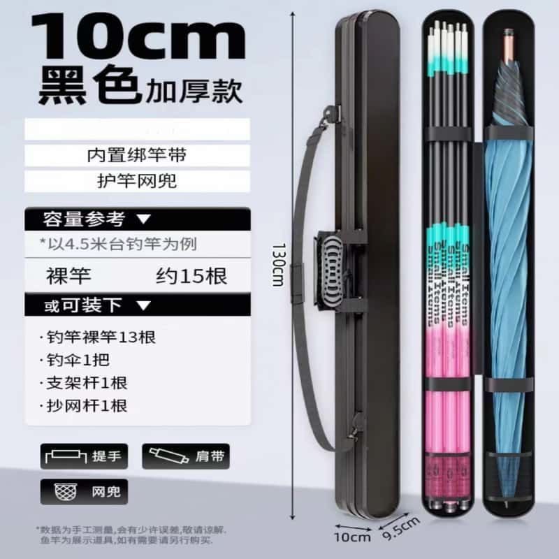 新しい釣り竿バッグハードシェル釣り竿収納袋釣り竿バッグロッドバッグ多機能釣具バッグ釣り収納機器|undefined