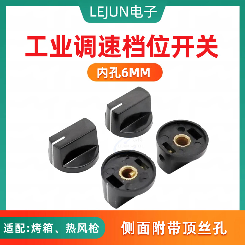 �־��Ƽ�K32��ľ��ť ͭо6mm÷���� �����ȷ�ǹ��λ���ε��ڿ���