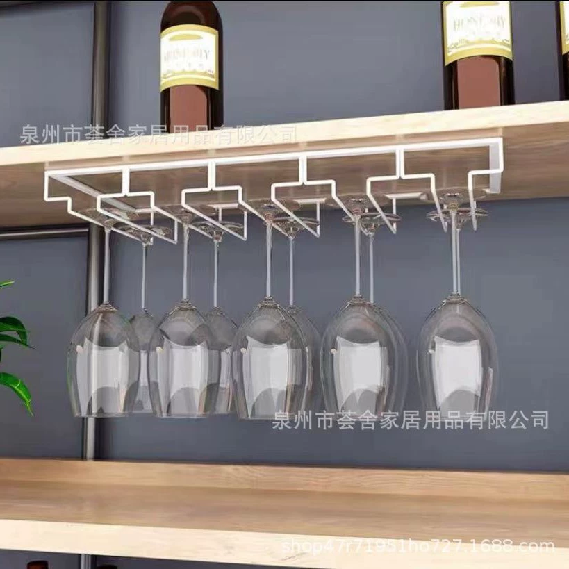 Заводская прямая продажа металлического перевёрнутого стойки для вина для бара, перевёрнутая стойка для бара, прилавок бара, перевёрнутая стойка для вина