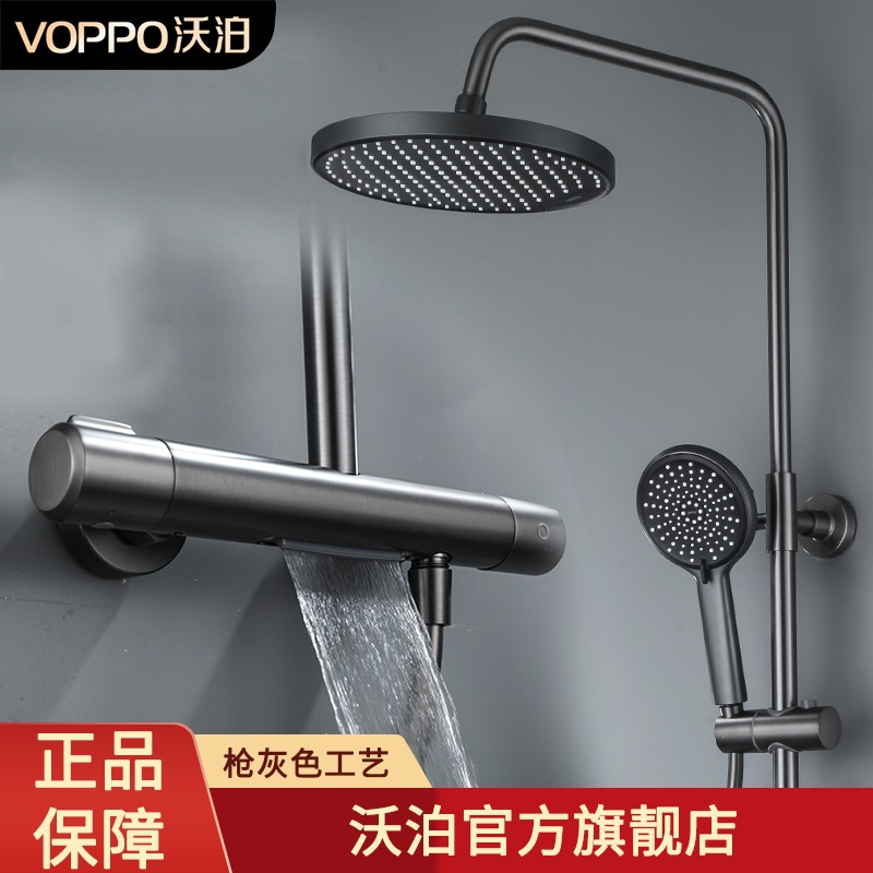 v1_glCnuXE_7116484679934886183