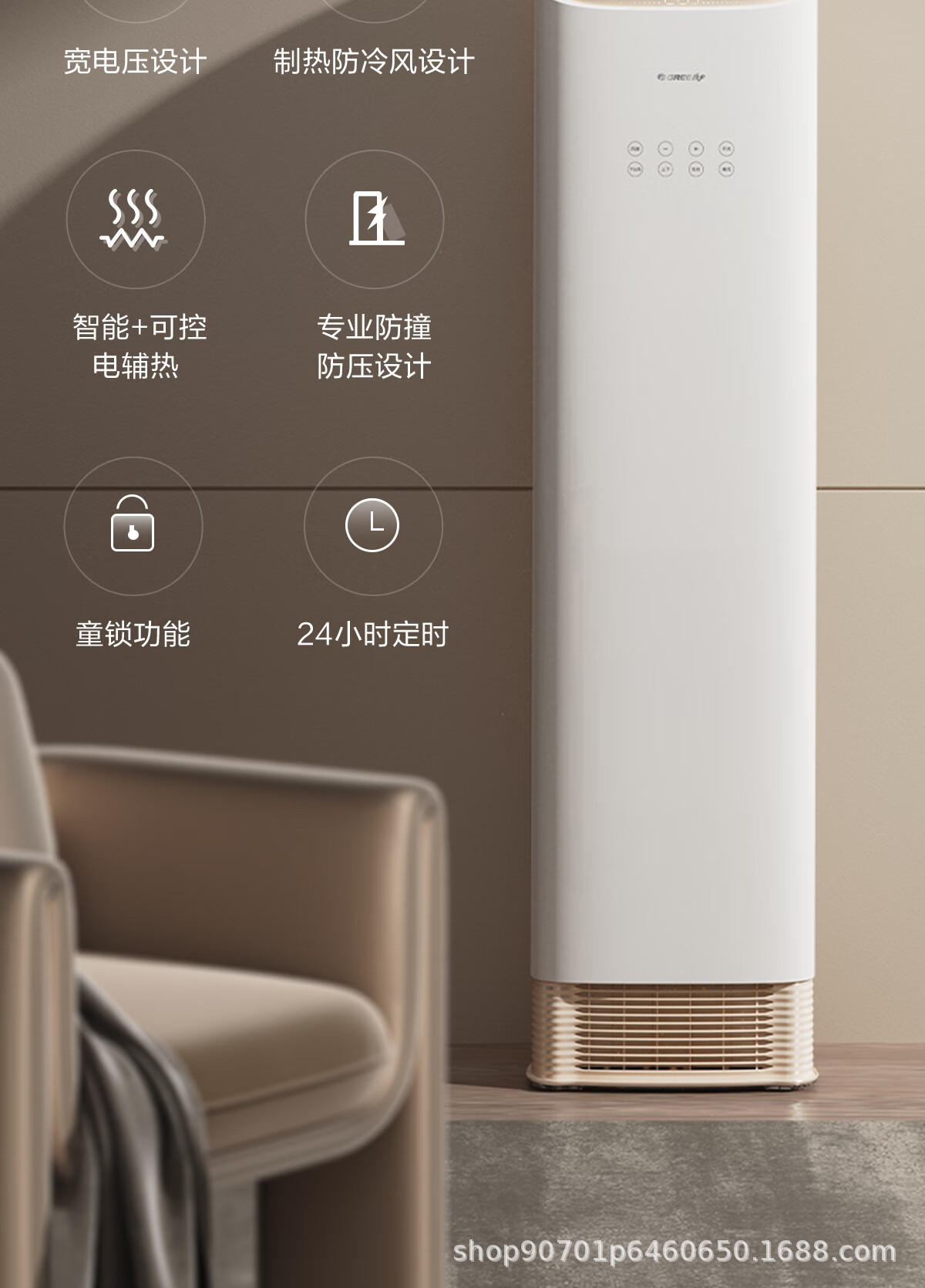 详情图_30.jpg