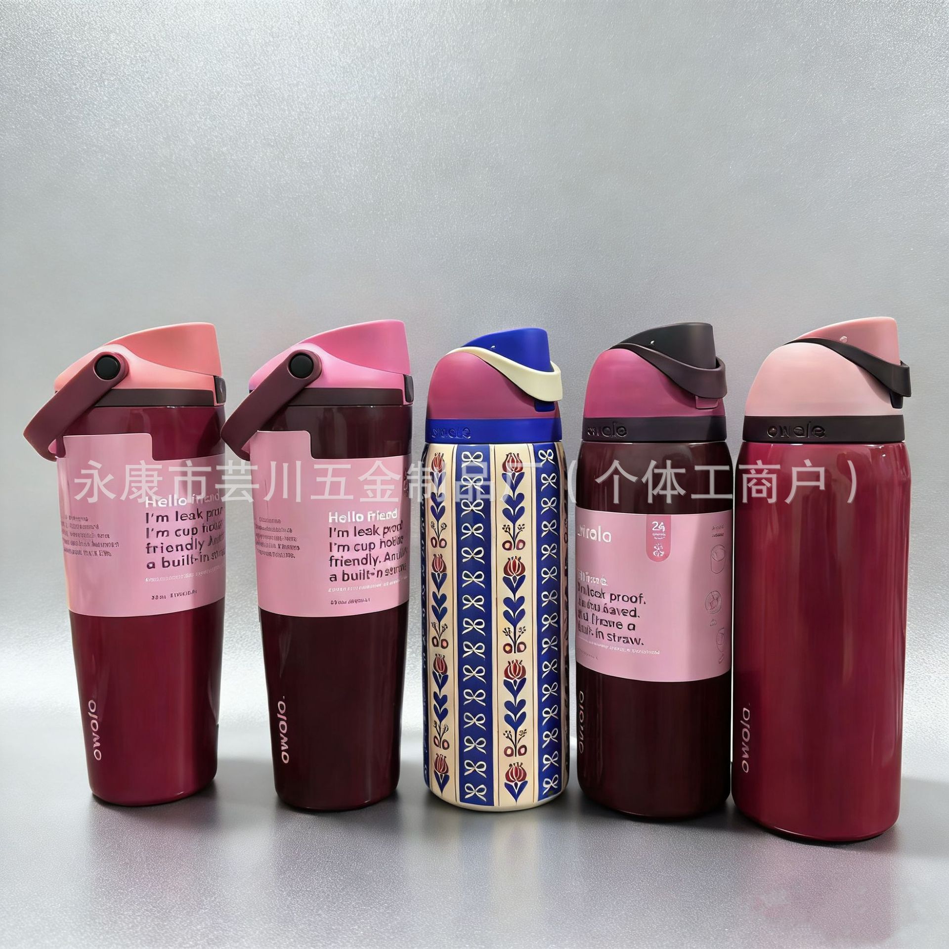 现货新款freesip双饮水果杯304不锈钢保温保冷杯亚马逊爆款提手杯