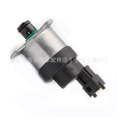 Nozzle, Oil pump, nozzle