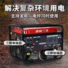 �ؑc��ǧ��8KW���Ͱl�늺�һ�w�C ���ÙC ���I�����͑���l���C