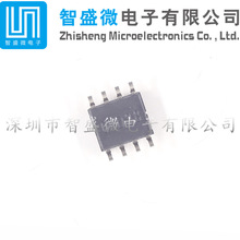 ԭ�b TL072C ���b SOIC-8  �͹���FETݔ���\��Ŵ���оƬIC