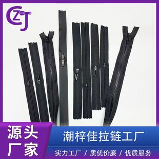 ���Sֱ�N 3̖���������ϼ�3̖��ˮ��̖�z���p�^�ϼ�YKK���DE���