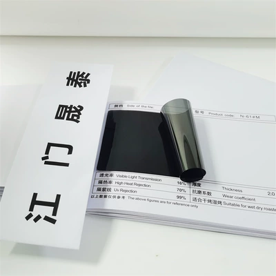 sunroof film, Automotive Film - multi-color-side-rail-n-61m