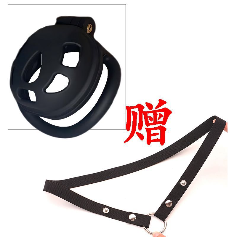 Cerradura de castidad mejorada Cobra para hombres sm virginidad cinturón de castidad para salir durante mucho tiempo abstinencia bloqueo de cb pseudo-madre