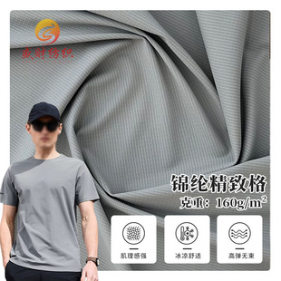 �\�]����С���� �Ứ �\�� ���� ����͸����Ӽ�����T�� ����