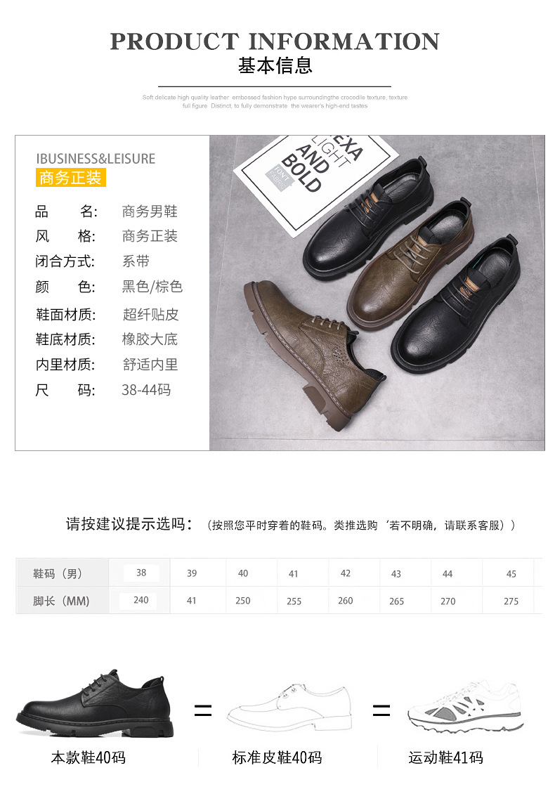 O1CN01IKJ4rr1G56ZVlA48E_!!2206548380570-0-cib.jpg?__r__=1676964859539