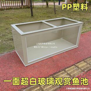 PP���ϰײ�������͸���^�p�~�ؼ�����ӹ��\���~�������̨����