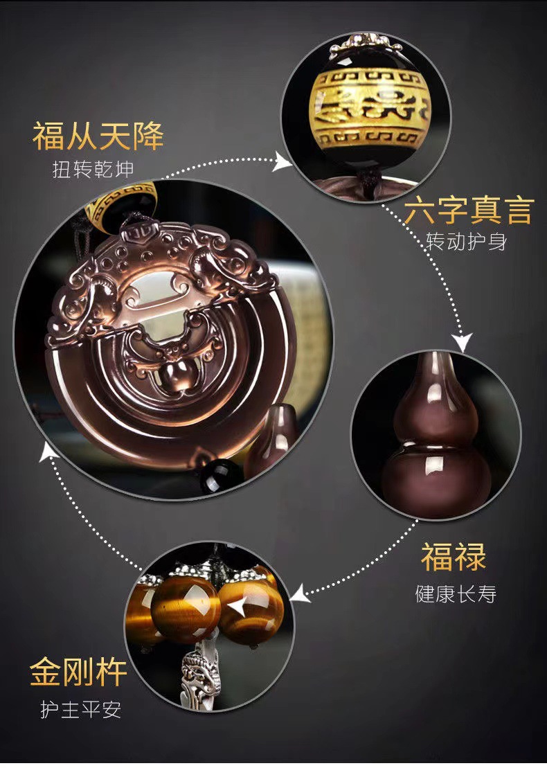 Car pendant car pendant obsidian blessing from heaven safe car high-end Jade rearview mirror pendant men and women