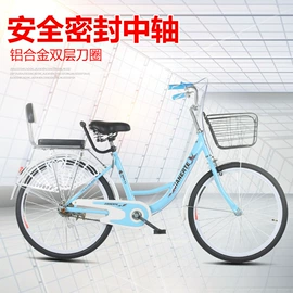 亲子车;自行车;折叠自行车