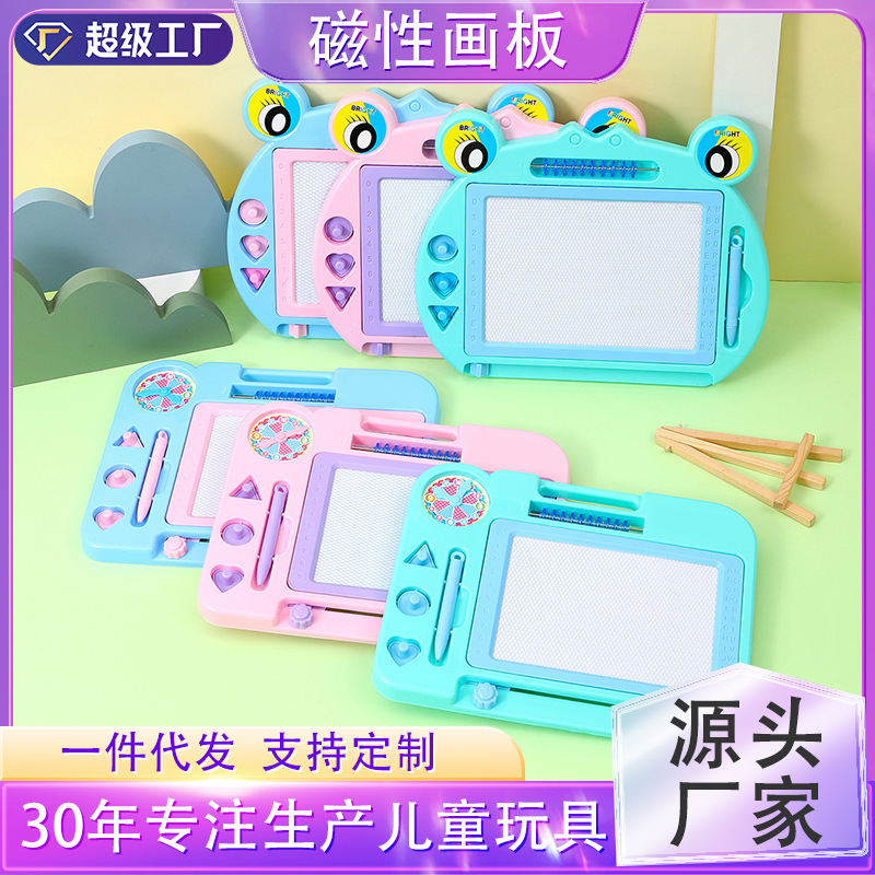 Tablero de dibujo magnético para niños, pequeño ábaco de rana, sello geométrico, tablero de graffiti, tablero de escritura magnético, juguete educativo